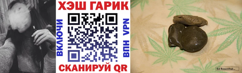 кракен tor  Микунь  ГАШ Cannabis 