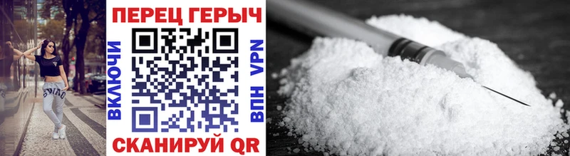 blacksprut зеркало  Микунь  ГЕРОИН VHQ 