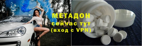 СК Арсеньев