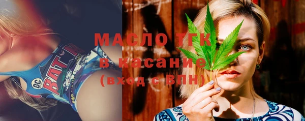 СК Арсеньев