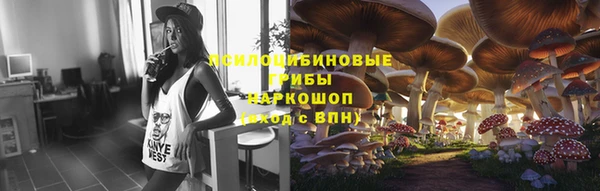 синтетический гашиш Аркадак