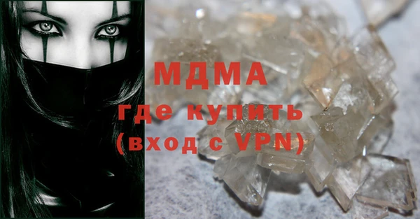 синтетический гашиш Аркадак