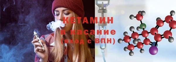 СК Арсеньев