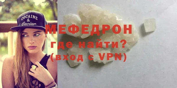 СК Арсеньев