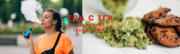СК Арсеньев