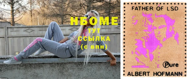 СК Арсеньев