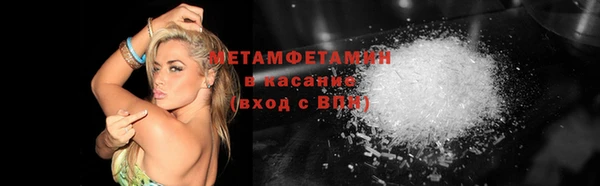 СК Арсеньев