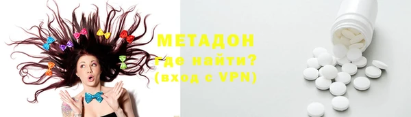 синтетический гашиш Аркадак