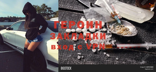 СК Арсеньев
