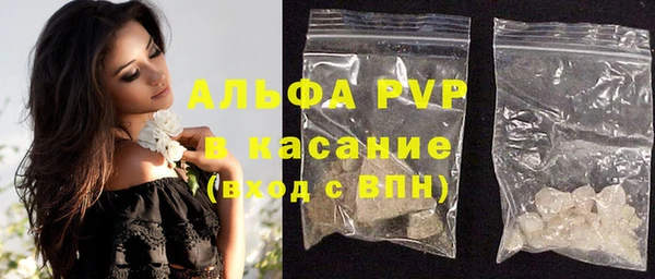 СК Арсеньев