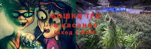 СК Арсеньев