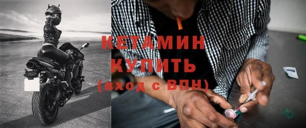 синтетический гашиш Аркадак