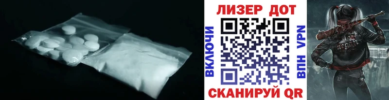 LSD-25 экстази ecstasy  Микунь 