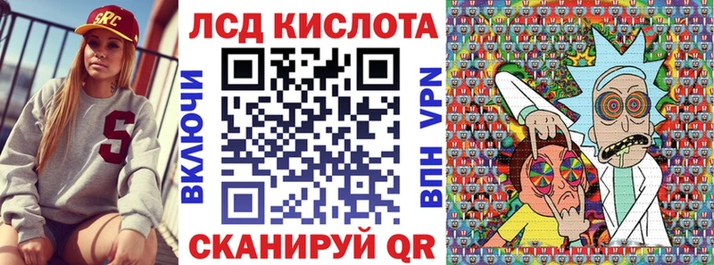 Наркотические марки 1,5мг  где купить   Микунь 