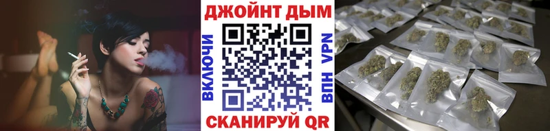 Канабис индика  Микунь 